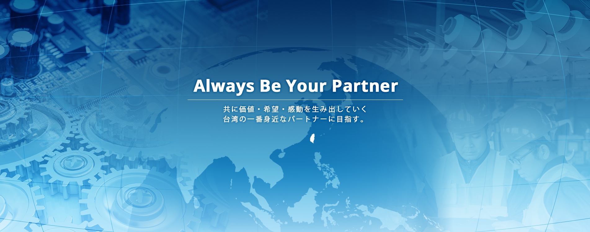 banner-index banner-index