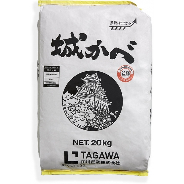 20210911185939h61c8.jpg 20210911185939h61c8.jpg